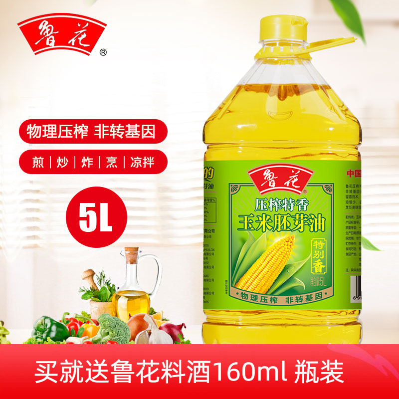 新货特香5升烘培大桶玉米胚芽油图片