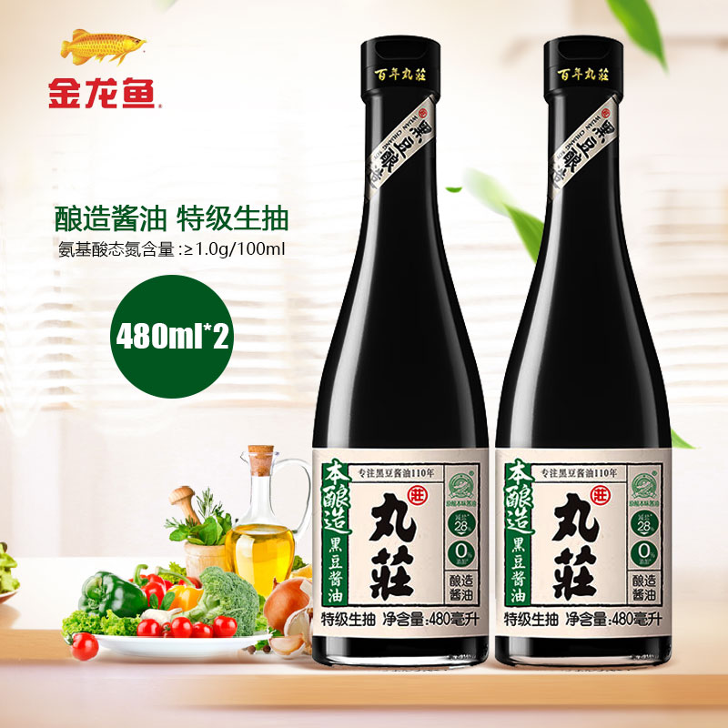 丸庄本酿造黑豆酱油480ml