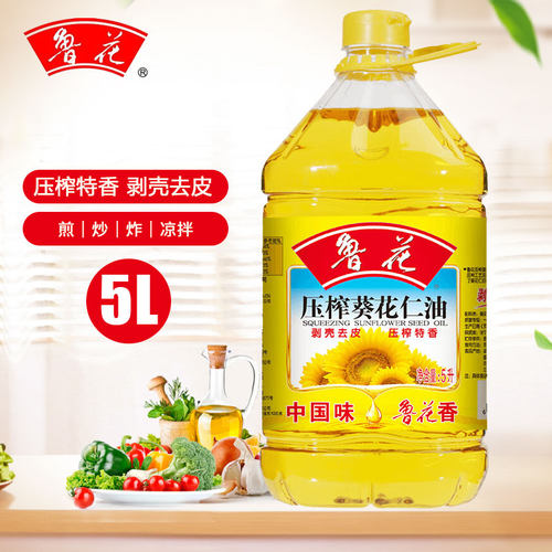 新货鲁花葵花仁油5升烘培炒菜