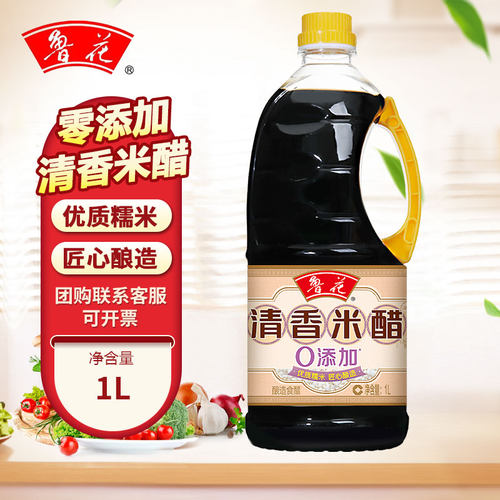 优质糯米，酿造食醋