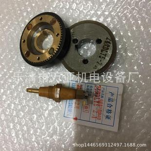 40A 10A 16A 牙嵌式 63A 电磁离合器 天津文达 DLY3
