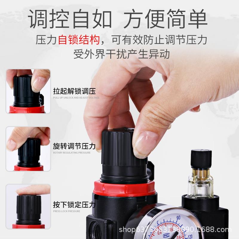 气动三联件BC4000空气过滤器AC2000气源处理器BL3000油水分离器BF