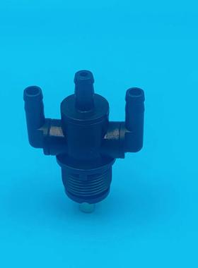 3 Way Fuel Shut Off Valve Petcock for