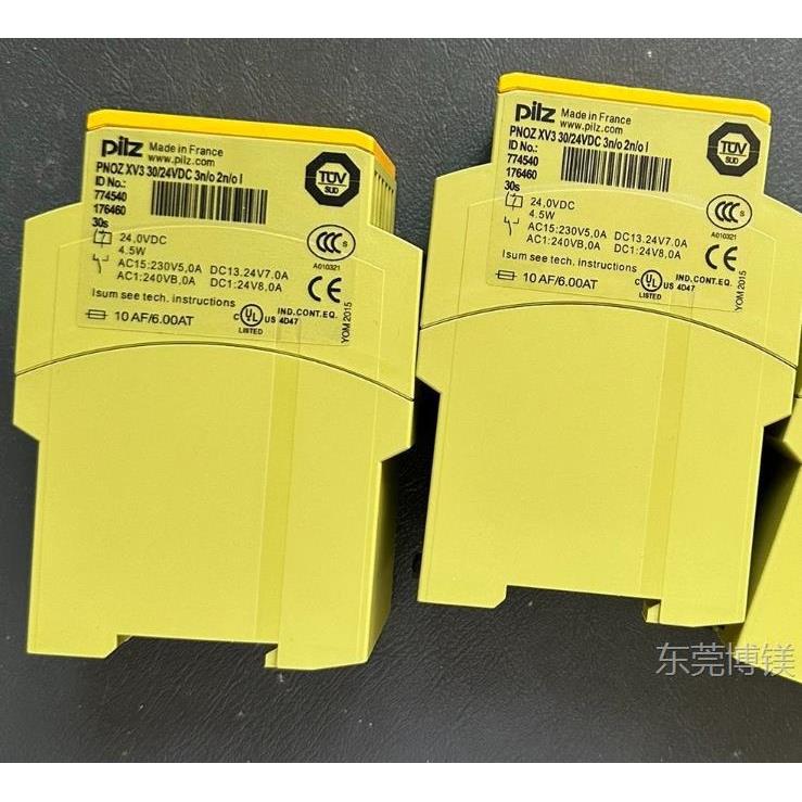 现货全新皮尔兹安全继电器模块774540/777340其他型号问客服！包