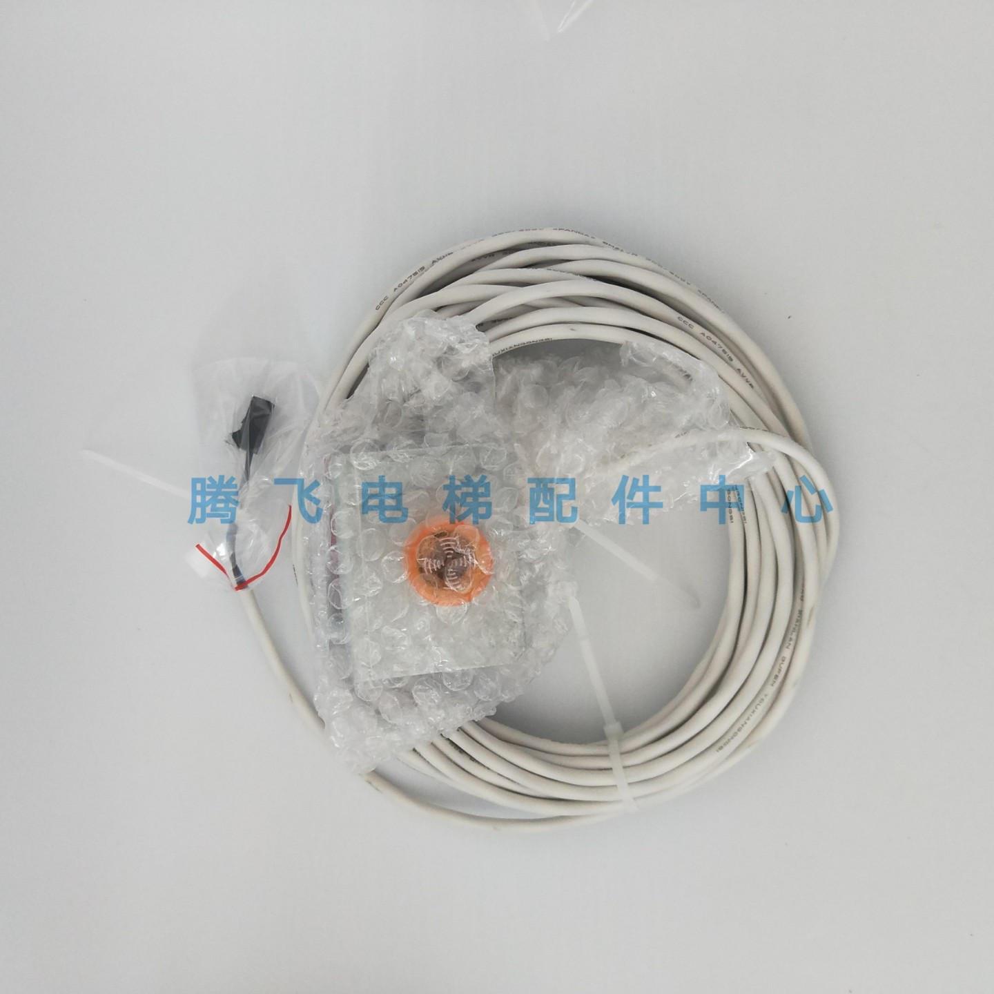 三菱电梯声光报警器 报警灯 蜂鸣器 YX202B062GS01 全新现货