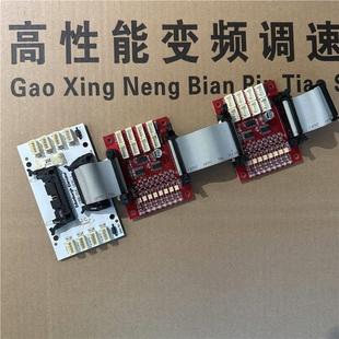 1.1 VER1.3 1.2轿内通讯板现货质保 01C 爱登堡电梯轿厢通讯板GOW