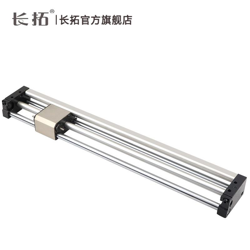 小金井型MRGH磁力式无杆气缸MRGH10X50X100X150X200X250X300-K