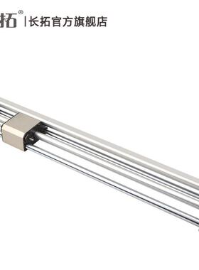 小金井型MRGH磁力式无杆气缸MRGH10X50X100X150X200X250X300-K