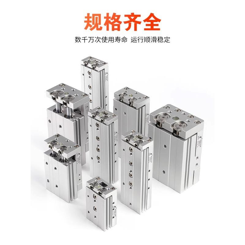 亚德客型MXQ带导轨滑台气缸HLQ16/6/8/12/20/25-10X30X40X50*75SA