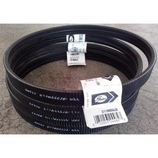 11M710JB盖茨GATES冷却塔 车床皮带 11M710JB