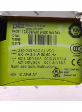 现货原装正品皮尔磁 PILZ 774086 PN0Z 11 230-240VAC；533120