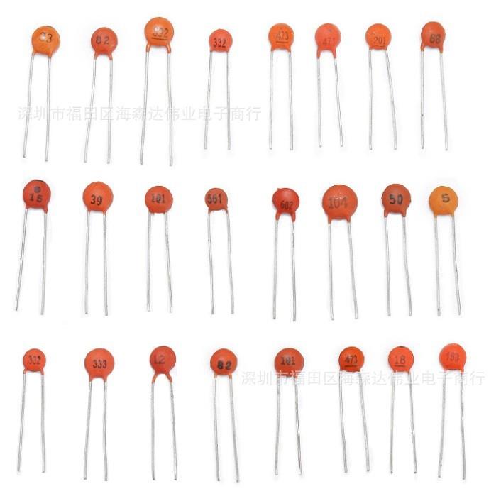 3600PCS 36种瓷片电容组合1PF-100nF 50V 常用陶瓷电容器 盒装
