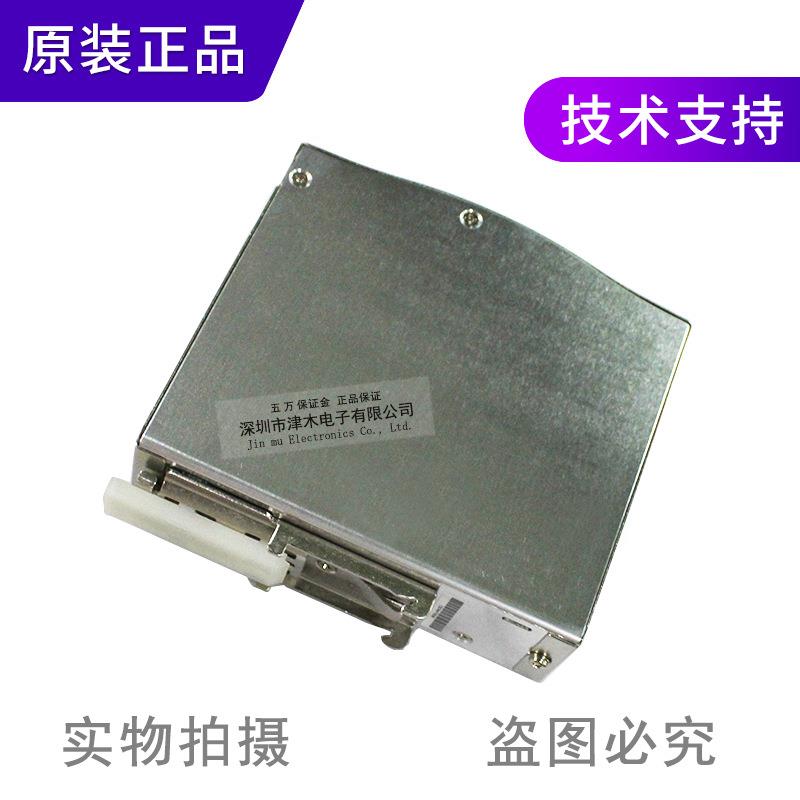 全新原装正品台湾明纬SDR-120-24 导轨电源120W 24V 5A