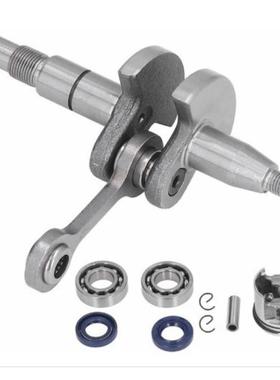 Stihl 斯蒂尔MS170 180 018 017曲轴 曲轴连杆 活塞总成 轴承套装