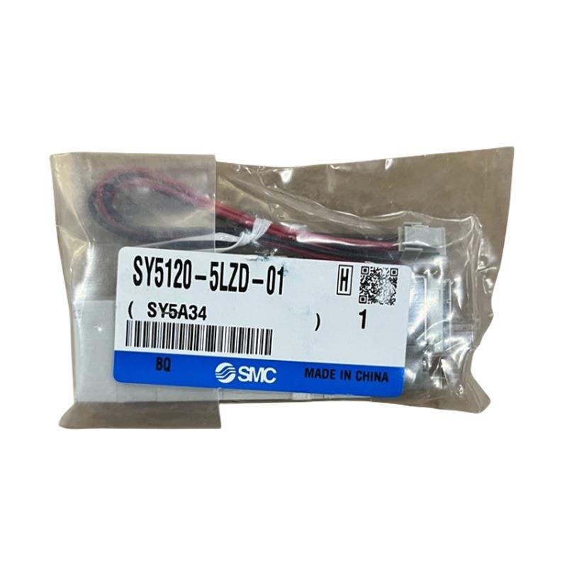 SMC电磁阀SY系列 5120/7120 全新原装正品大量现货大量库存可议价