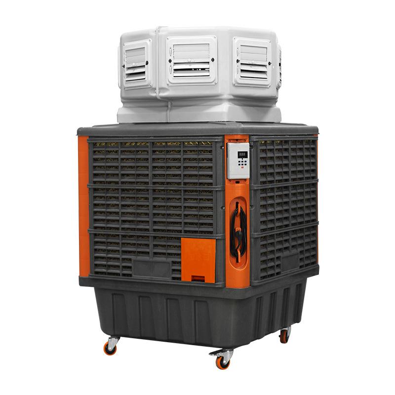 灰橙蒸发式移动冷风机工业冷风机车间厂房降温环保空调Air cooler