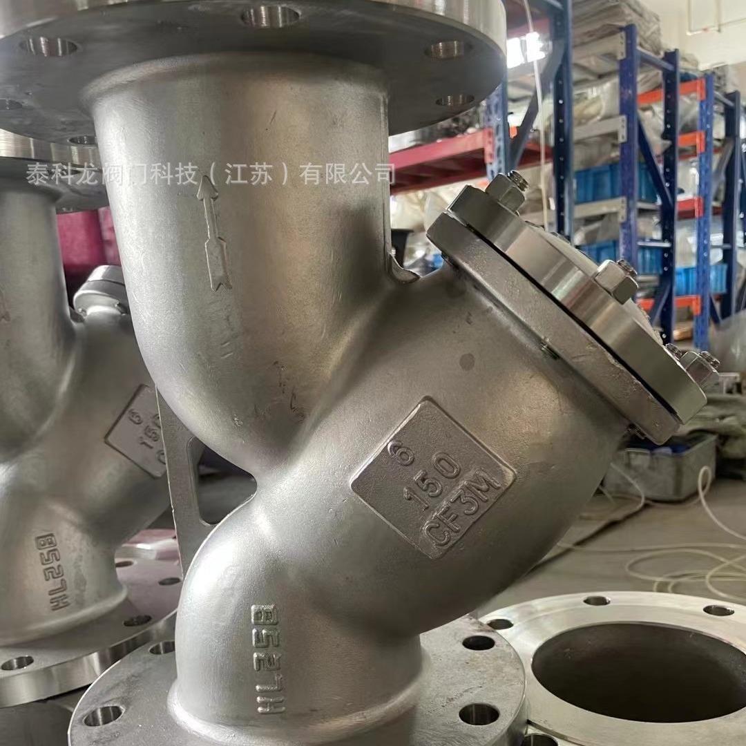 GL41H不锈钢304 316 美标150LB 磅 法兰Y型过滤器