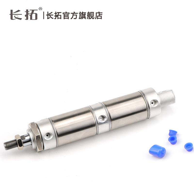 倍力迷你气缸 MAT16/20/32/40/25 x50x100x150x200x250x300 SCA U