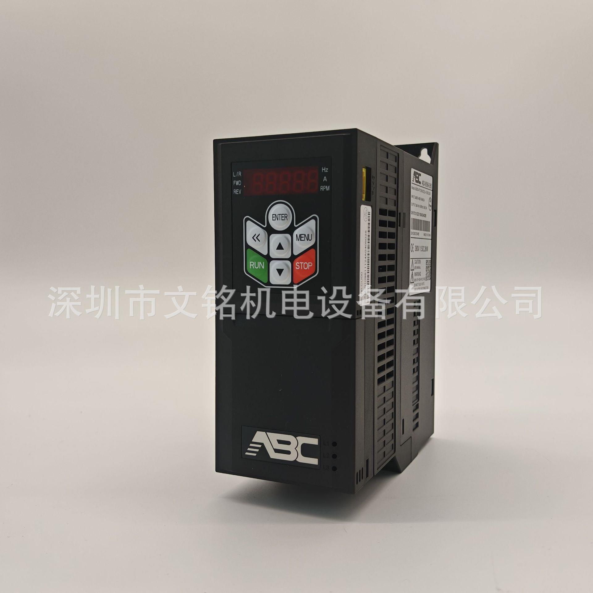 工业风扇专用变频器ABC安百川 IP200V 1.5KW PU AD800-2S1D5-PU01