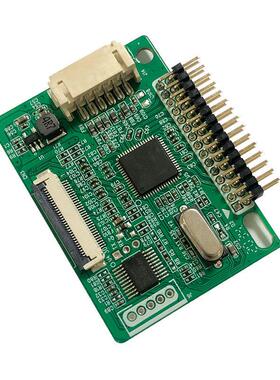 LS_101 LVDS转EDP液晶屏转接板 电视显示器安卓广告机EDP转接