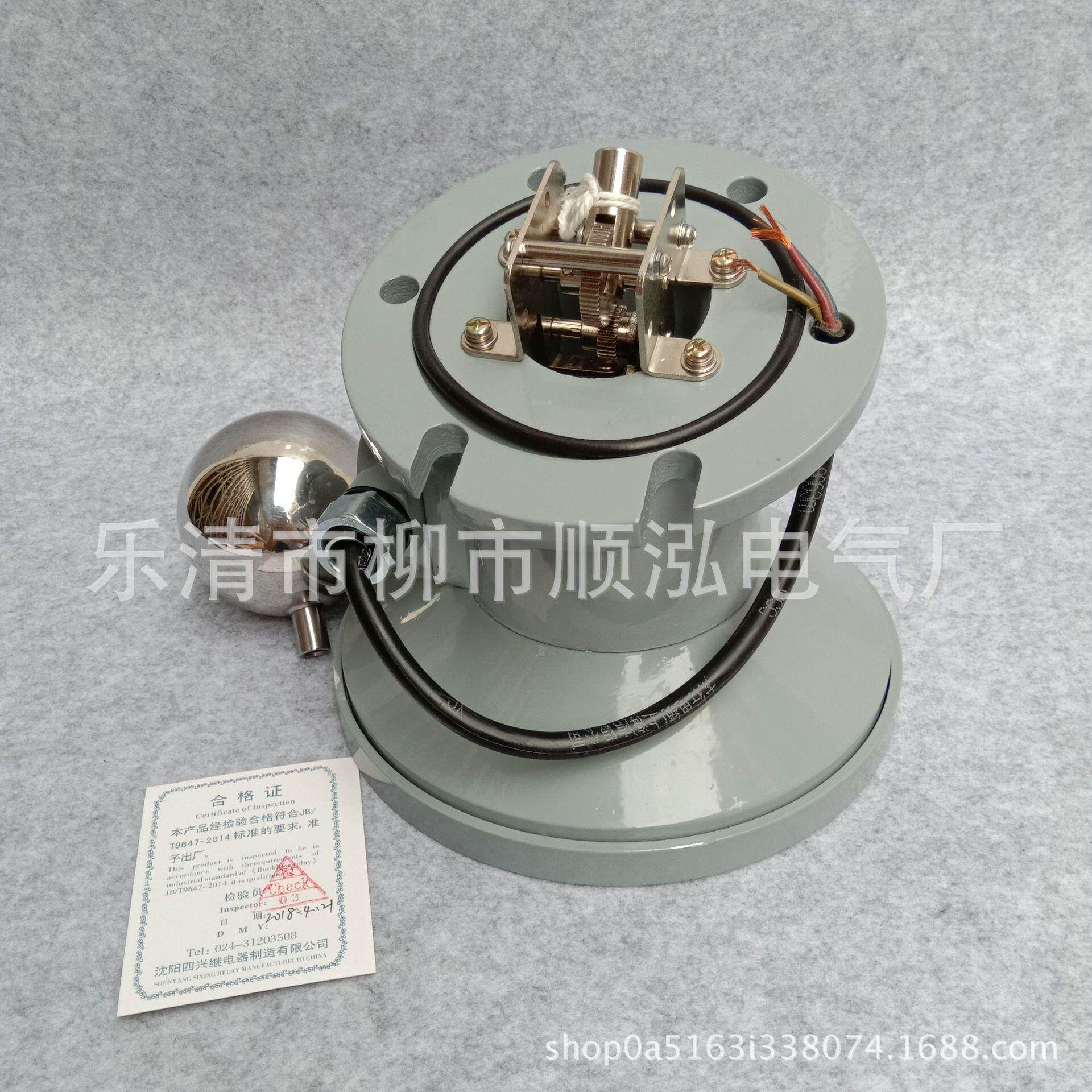 YZF2-140 YZF2-175 YZF2-200 YZF2-250TH变压器油枕油位计 油位表