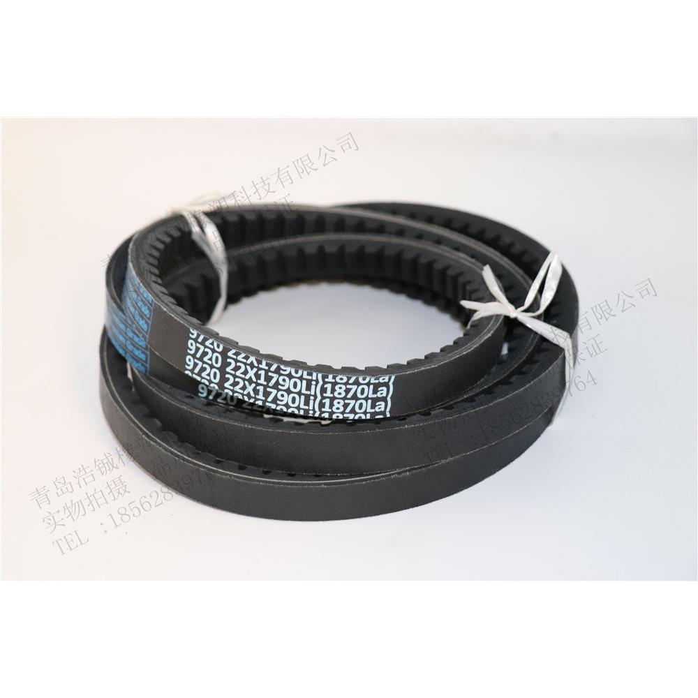 三特汽车三角皮带齿形带22X1400Li 22X1420Li 22X1448Li