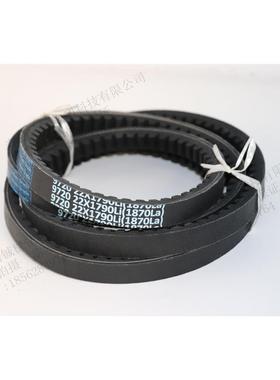 三特汽车三角皮带齿形带22X1400Li 22X1420Li 22X1448Li