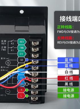 6-400W智能数显调速器UX-52 交流减速电机马达无极调速开关盒220V
