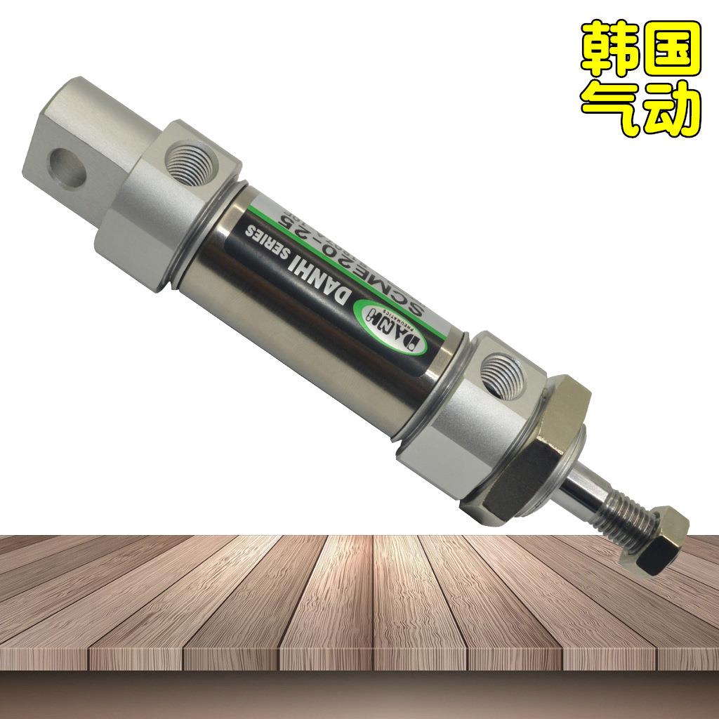 韩国DANHI丹海SCME20-25不锈钢双动来回往复小型单耳圆筒气动缸