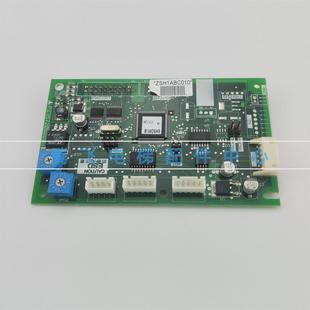 全新现货 G33 适用三菱电梯液晶显示板 P235720B000G12