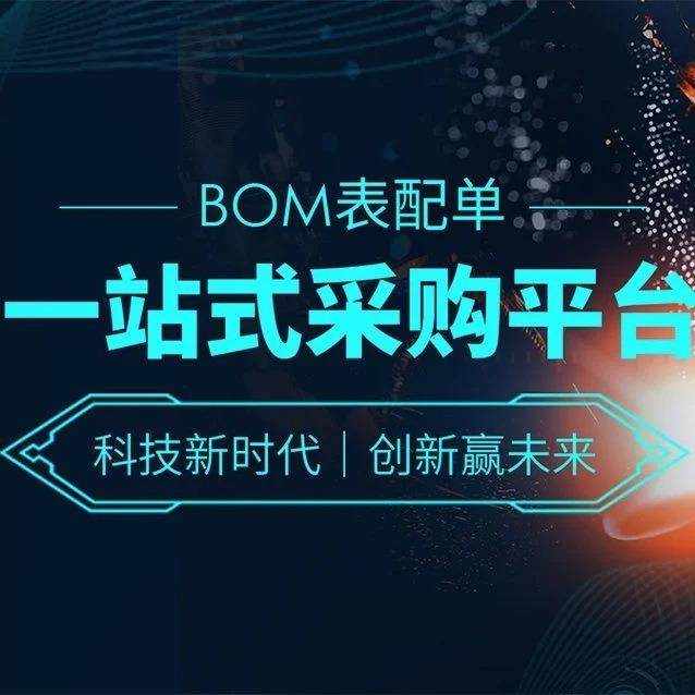 PMA2-133LN+ 10GHZ-13GHZ PMA2-133LN+射频和无线