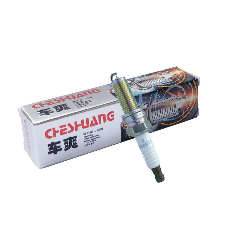 适用于传祺GA4/96599瑞风M4/M5/M6/S7铱金火花塞LKR7FI-8招商