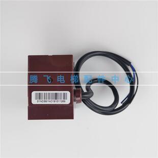 NDS 接近开关 适用三菱电梯配件 DC48V 光电式