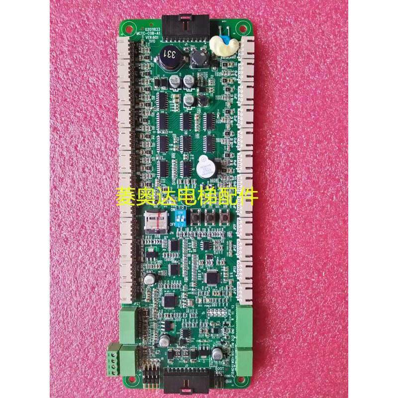 蒂森尚图电梯轿厢通讯板MCT-COB-A1