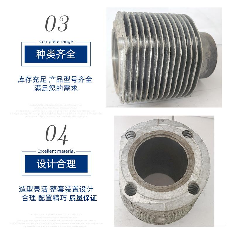 金坛单缸风冷柴油机气缸套 z170f柴油机配件气缸套跨境东南亚非洲