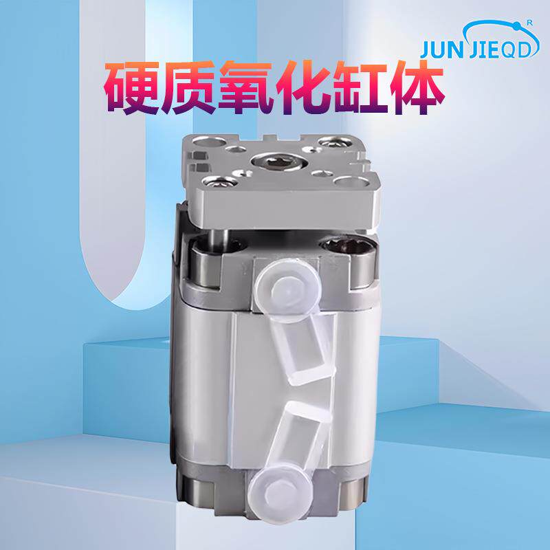 JUNJIEQD三杆三轴薄型气缸ADVUL-12-10-15-16-20-25-30-32-40-50