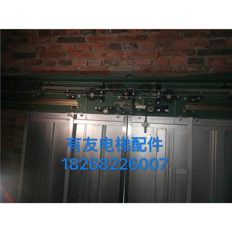 康力电梯配件/展鹏01型厅门上坎/中分双折1500开门距/层门门头57