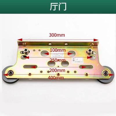 电梯门挂板适用广日日立永大800 900开门电梯厅层门轿门货梯配件