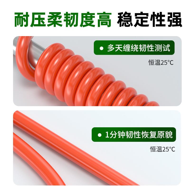 pu气管软管空压机气泵气动高压排气软管PU4X2.5 8X5 10X6.5 12X8