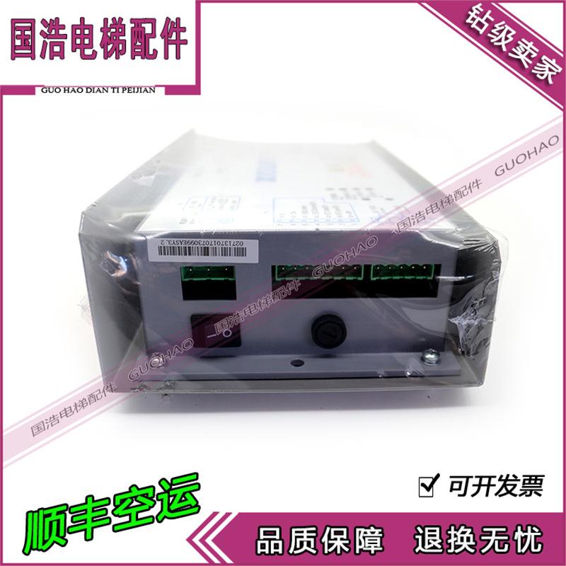 西子孚信杭州西奥DO3000门机盒门机变频器XIOLIFT easy-con控制器