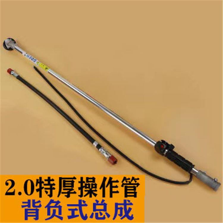 割草机配件工作杆除草机背负侧挂杆子总成铝管传动轴割灌机操作杆