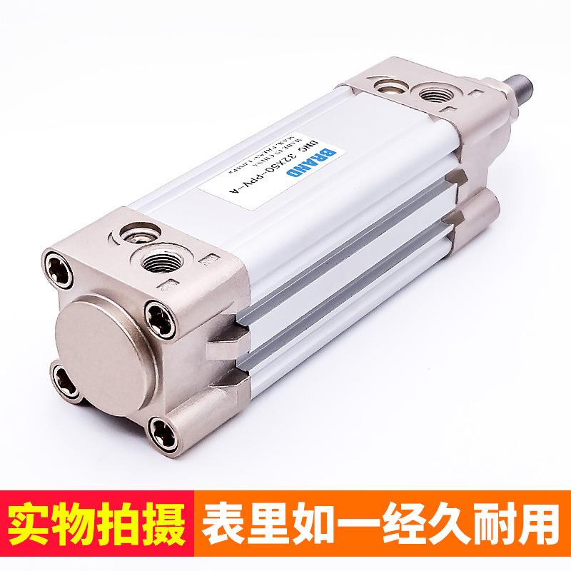 FESTO费斯托型DNC标准气缸DNC40-25/50/75/100/125/150/175/200