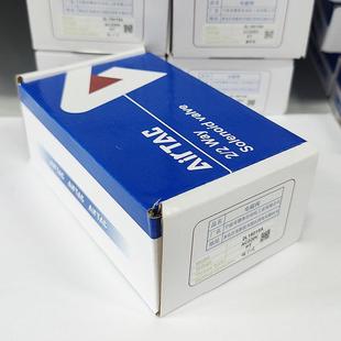200 250 亚德客先导式 AirTac 二位二通流体电磁阀2L150