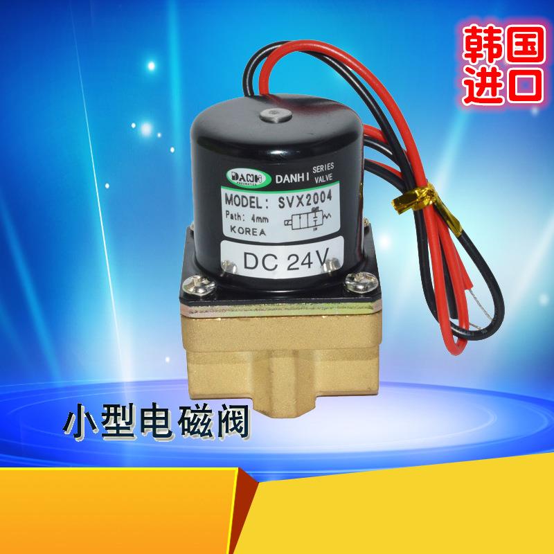 韩国DANHI丹海SVX2000氩弧焊电磁阀直动式2通水路氩弧焊机电磁阀