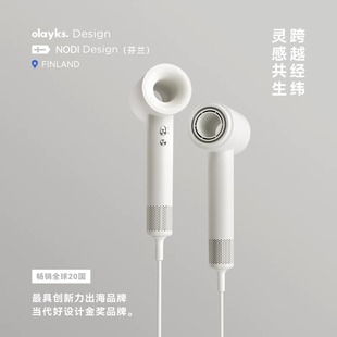 【出口爆款】olayks立时高速吹风机家用等离子大风力速干电吹风筒