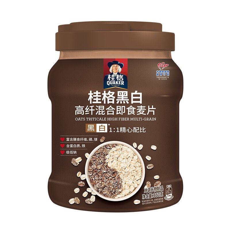 桂格燕麦片官方旗舰店【日期新鲜】桂格黑白高纤混合即食燕麦片86
