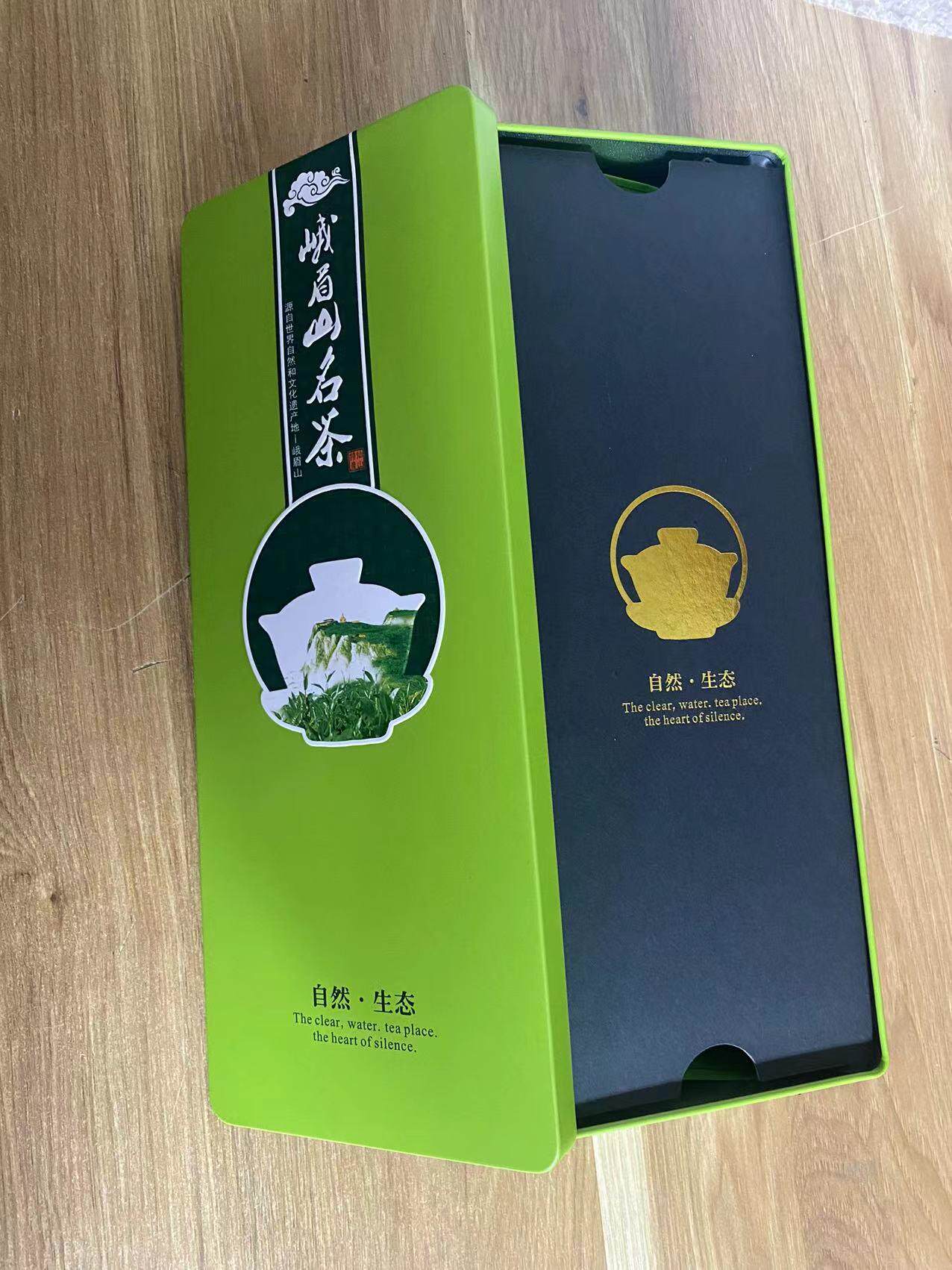 竹叶青茶叶旗舰店官方旗舰5g*36包特级单独小包装2023四川礼盒装