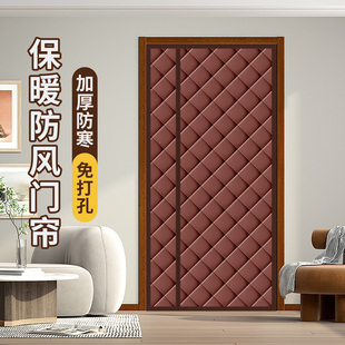 冬季防风家用加厚侧开棉门帘防寒入户保暖隔断帘子保温挡风棉窗帘