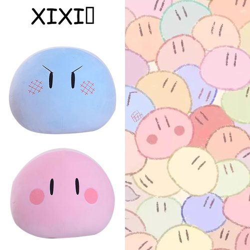 XIXI口热销已破20万8千+加购