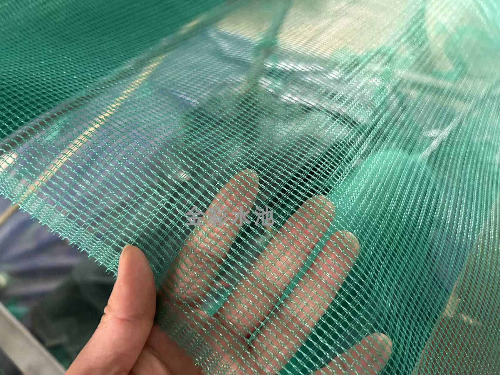 帆布鱼池防跳网鱼缸防跳网经编网眼布渔网料鱼隔离水产锦鲤小龙虾